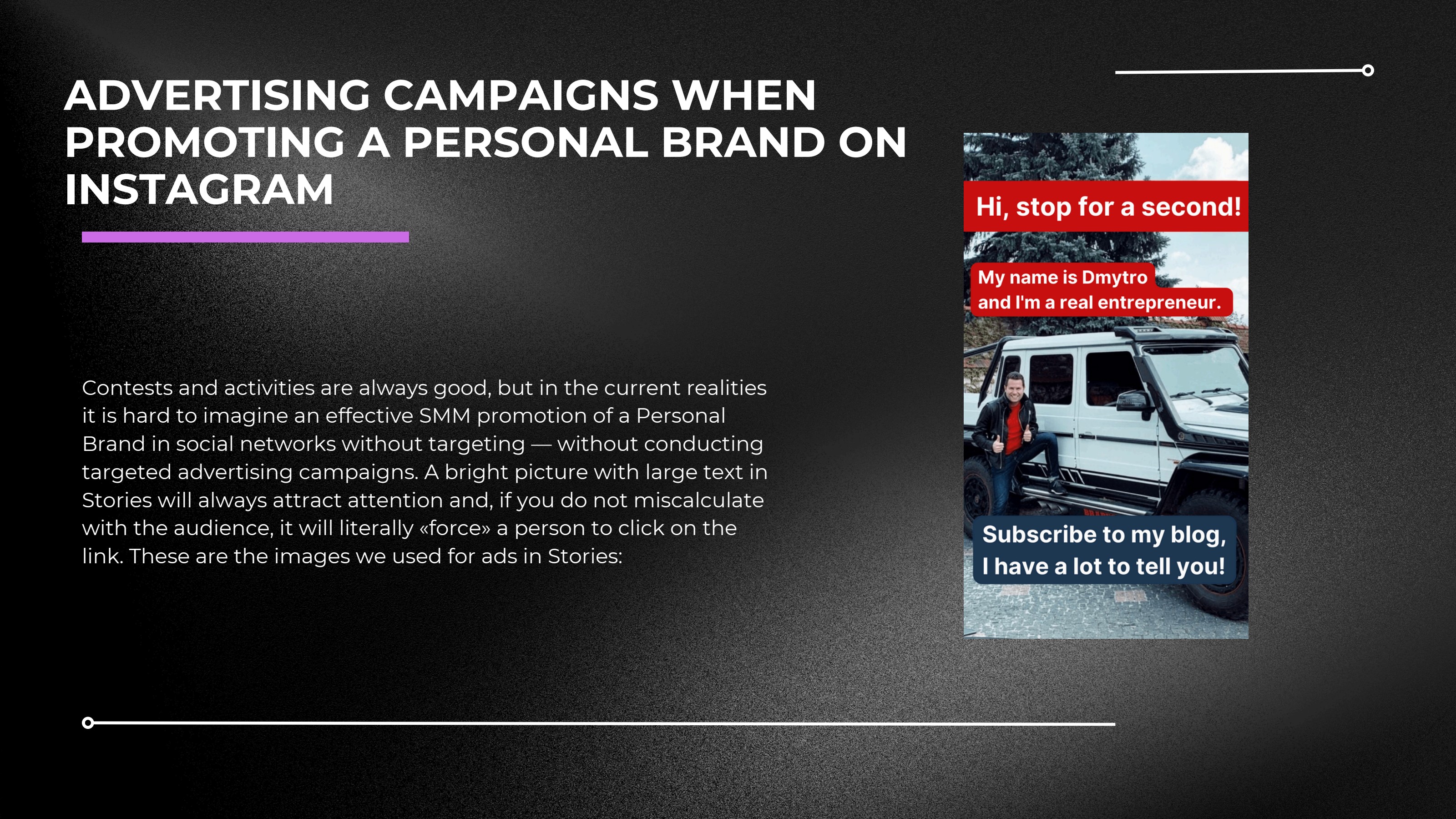 Personal brand — Dmytro slide 4