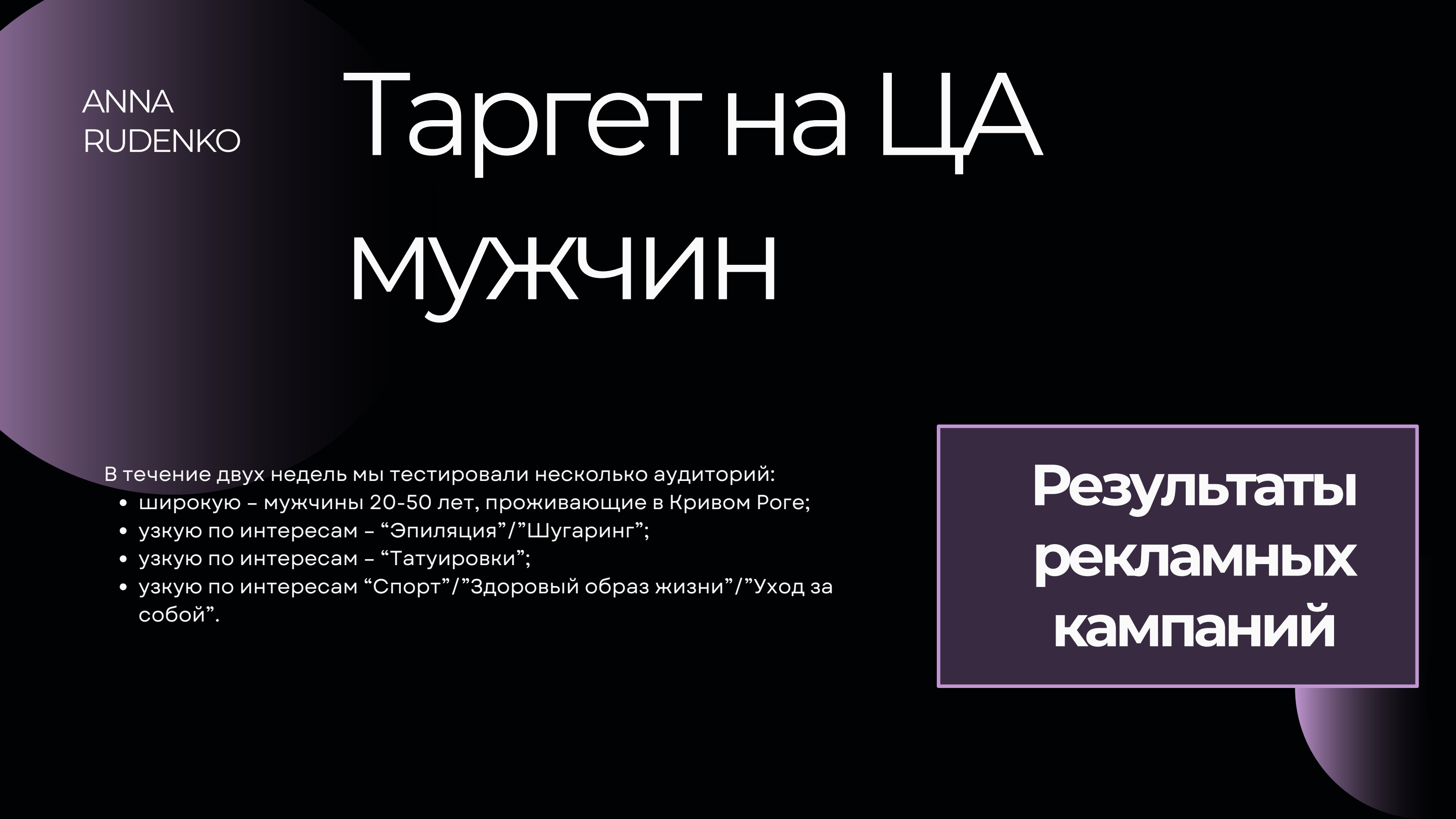 epiroom.kr slide 6