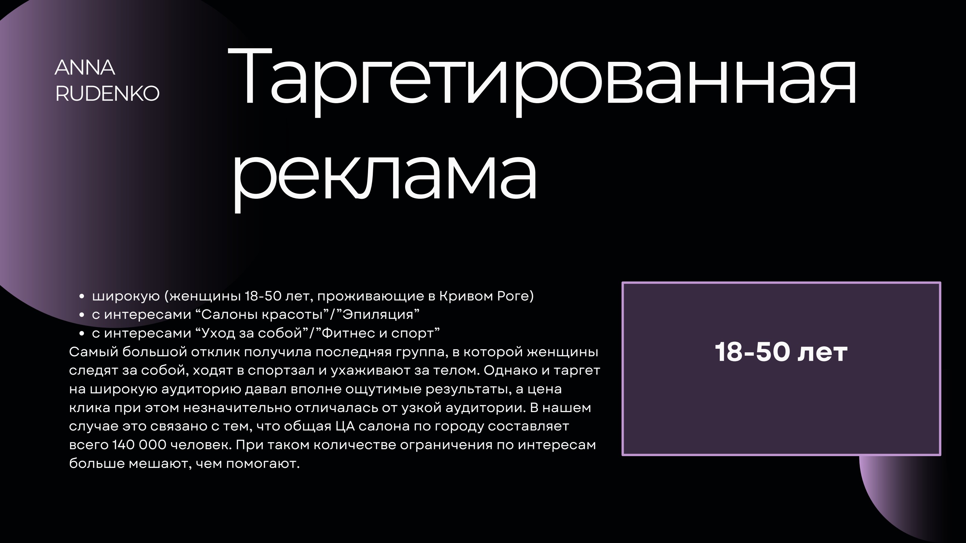 epiroom.kr slide 5