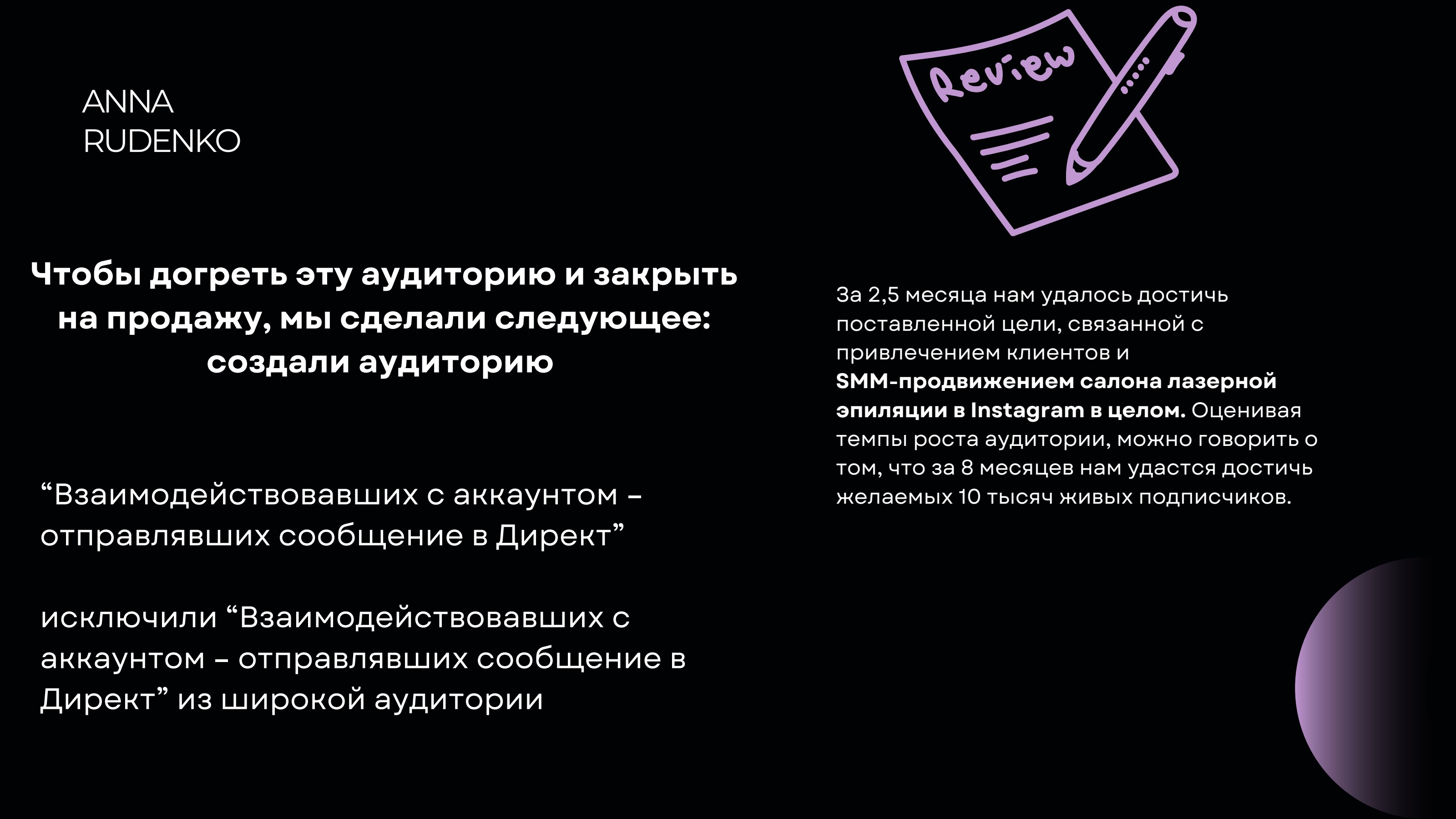 epiroom.kr slide 8