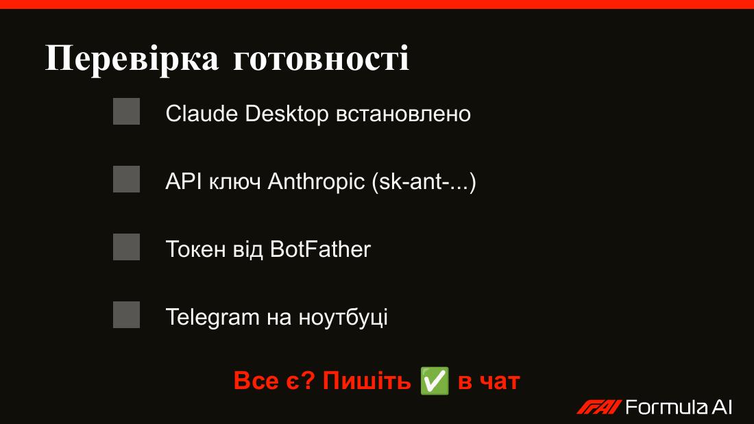 AI-agent v Telegramu slide 6