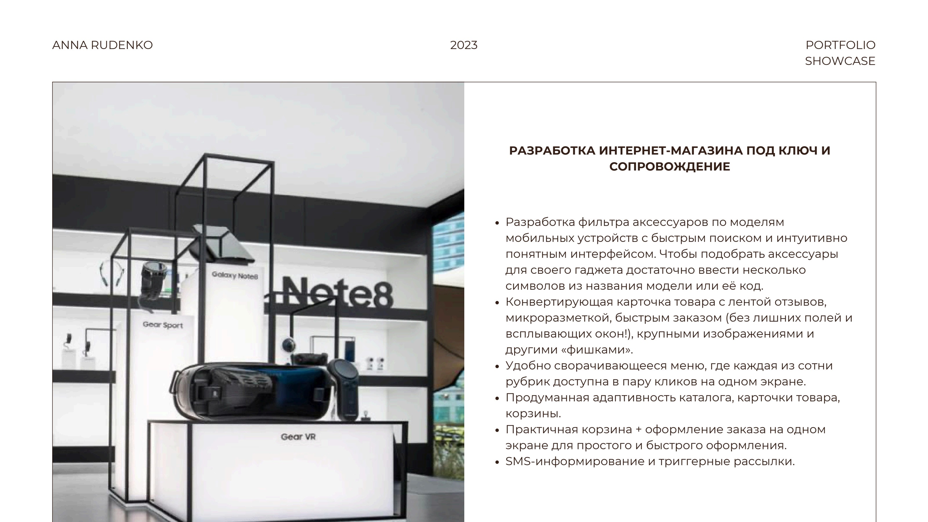 Bilka slide 2