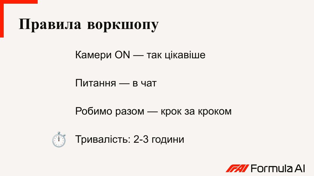 AI-agent v Telegramu slide 3