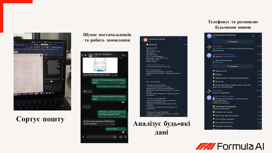 AI-agent v Telegramu slide 43