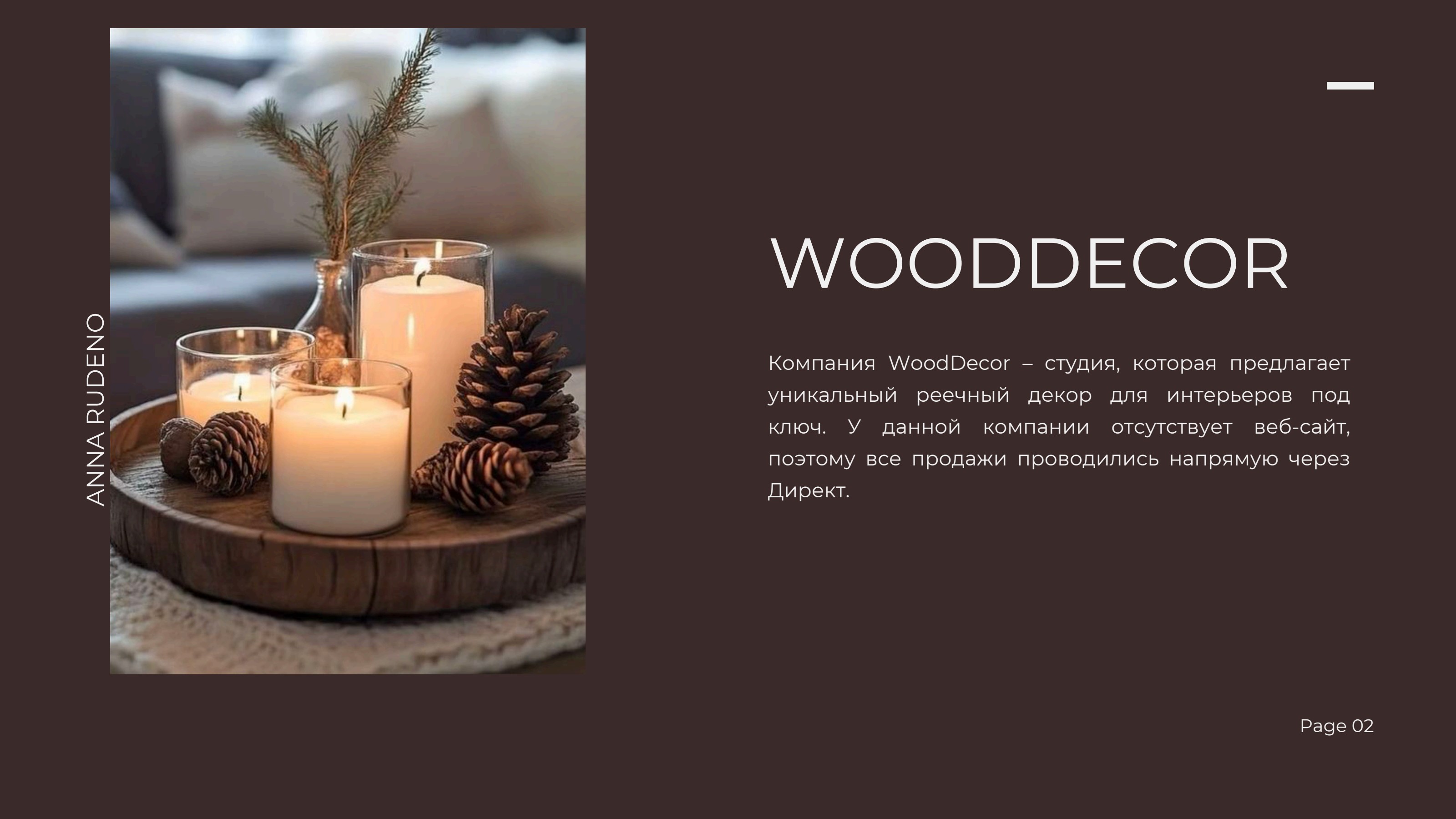 WoodDecor slide 2