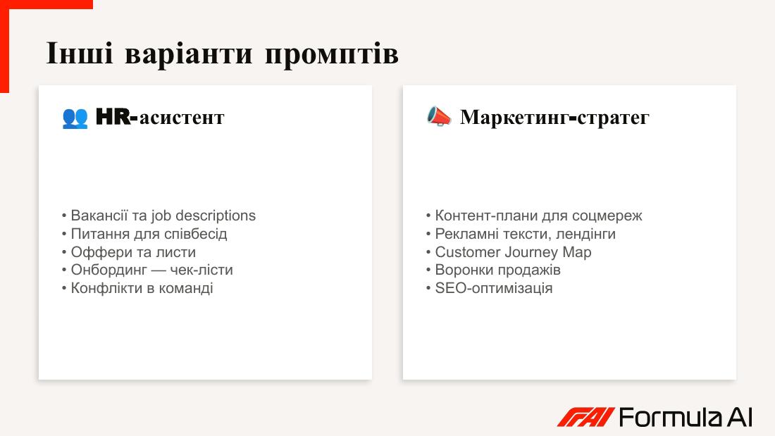 AI-agent v Telegramu slide 34