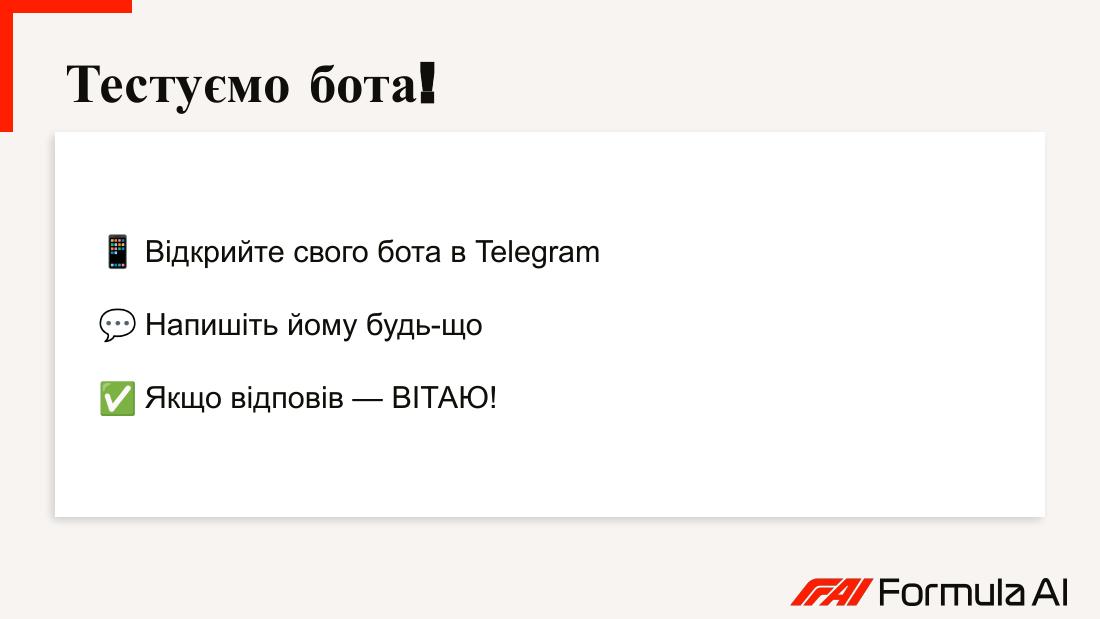 AI-agent v Telegramu slide 25