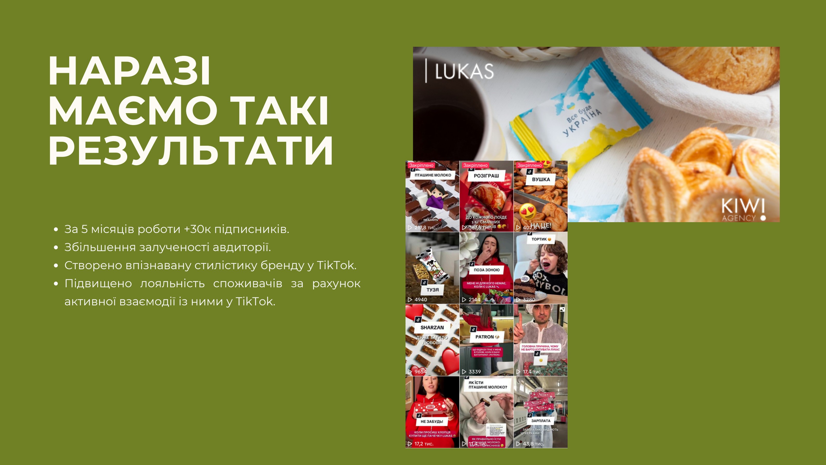 LUKAS slide 4
