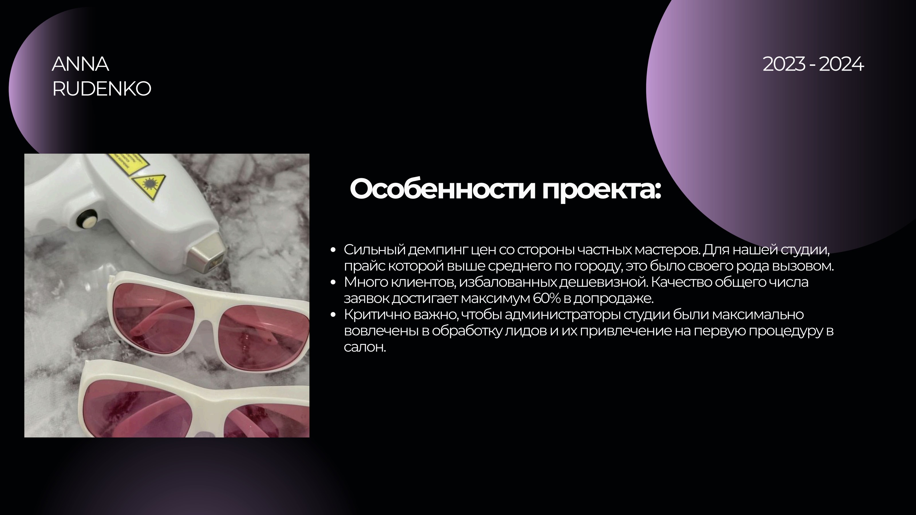 epiroom.kr slide 2